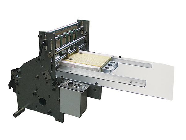 FSD folding machine vertical paper feeder